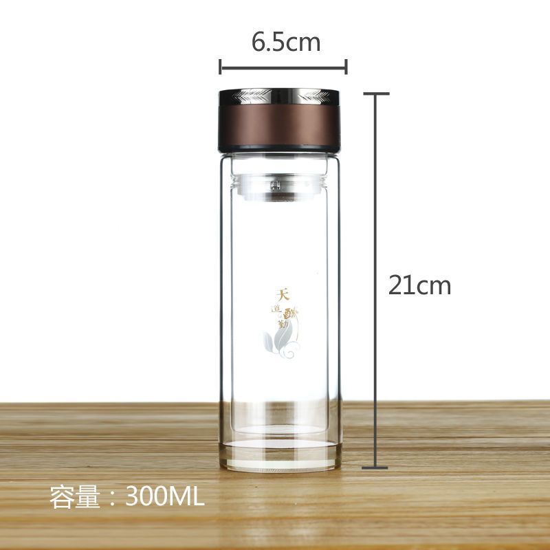 给力黑300ML加厚水晶底 加厚双层玻璃杯男女便携泡茶杯子大容量水杯水晶保温杯喝水杯防