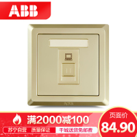 ABB开关插座 德逸珍珠金 一位单电脑网络插座面板AE331-PG