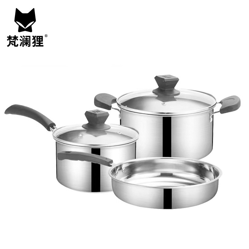 梵澜狸加厚不锈钢锅具套装SZ50 套高清大图