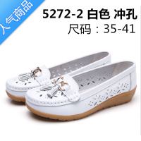 SUNTEK春夏季休闲鞋中老年妈妈鞋小白鞋单鞋豆豆鞋防滑软底大码女鞋 5272-2白色 42