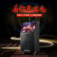 Qisheng/奇声广场舞音响移动便携式蓝牙显示屏大功率户外拉杆音箱视频机LX-L31