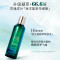 赫莲娜(HR)绿宝瓶悦活蓄能新肌水补水保湿修护爽肤水400ml