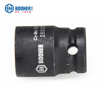 宝合(BOOHER)12.5mm系列公制6角气动套筒11mm YXZ