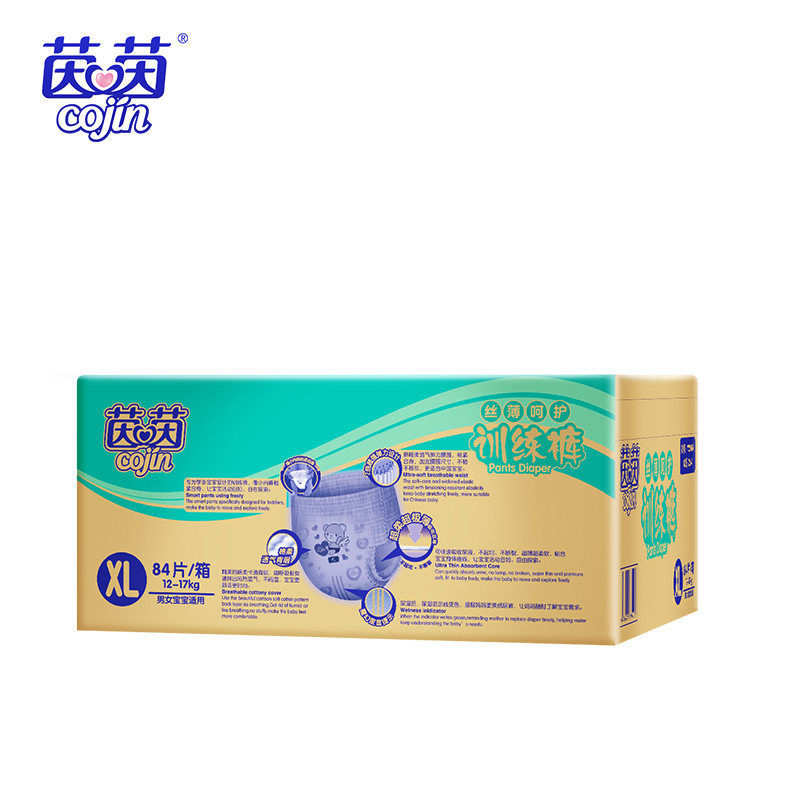 茵茵(cojin) 丝薄呵护拉拉裤 宝宝学步训练成长裤XL84片