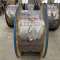 秦源牌 YJLV22-8.7/15KV-3*120mm² 铝芯钢带铠装电力电缆 元/米 定制商品 联系客服