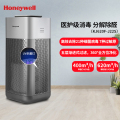 霍尼韦尔(Honeywell)KJ620F-J22S空气消毒机 卫健委备案UV消毒除菌 分解除甲醛除霾PM2.5