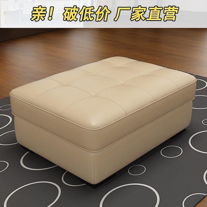 森美人定制凳子沙发踏头层牛皮脚踏方凳坐墩搁脚凳脚踏沙发凳皮方墩