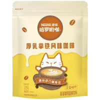 雀巢(Nestle)厚乳拿铁风味三合一速溶咖啡780克(60包*13克)