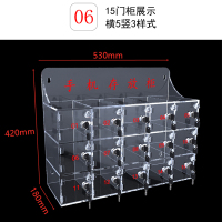 汉诺鑫威手机保管箱存放箱手机存放柜带锁透明亚克力盒柜收纳盒工厂