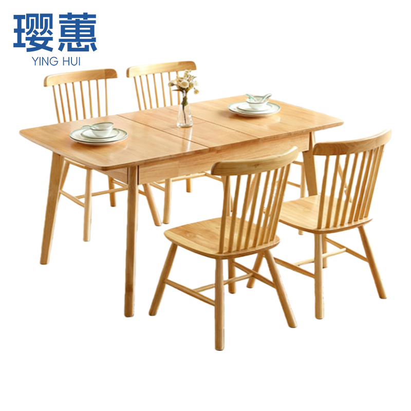 璎蕙 一桌四椅 1.2m 套高清大图