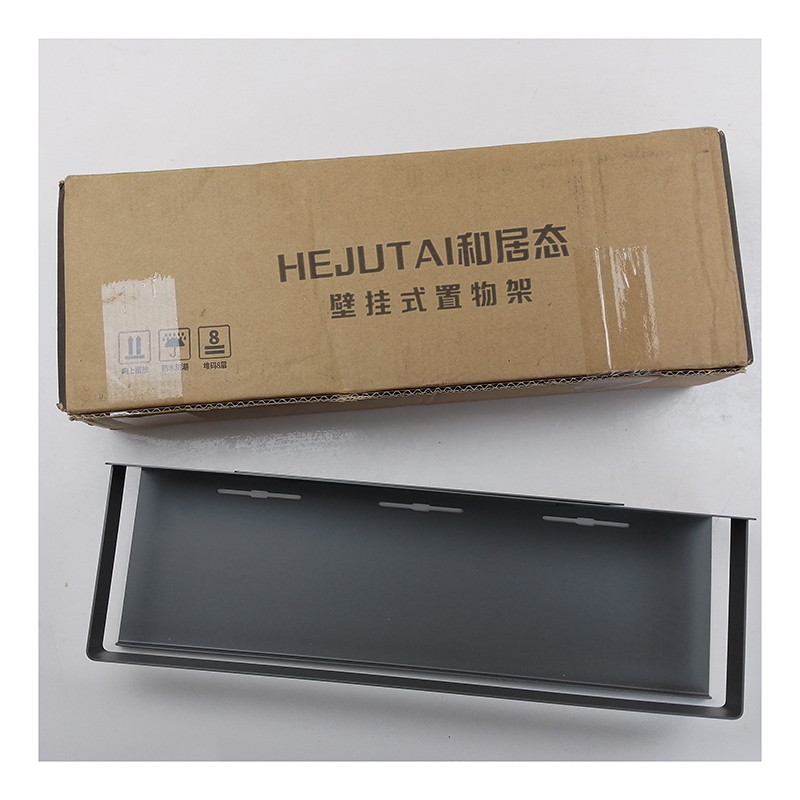 和居态 壁挂式置物架 HJT-ZWJ03 个高清大图