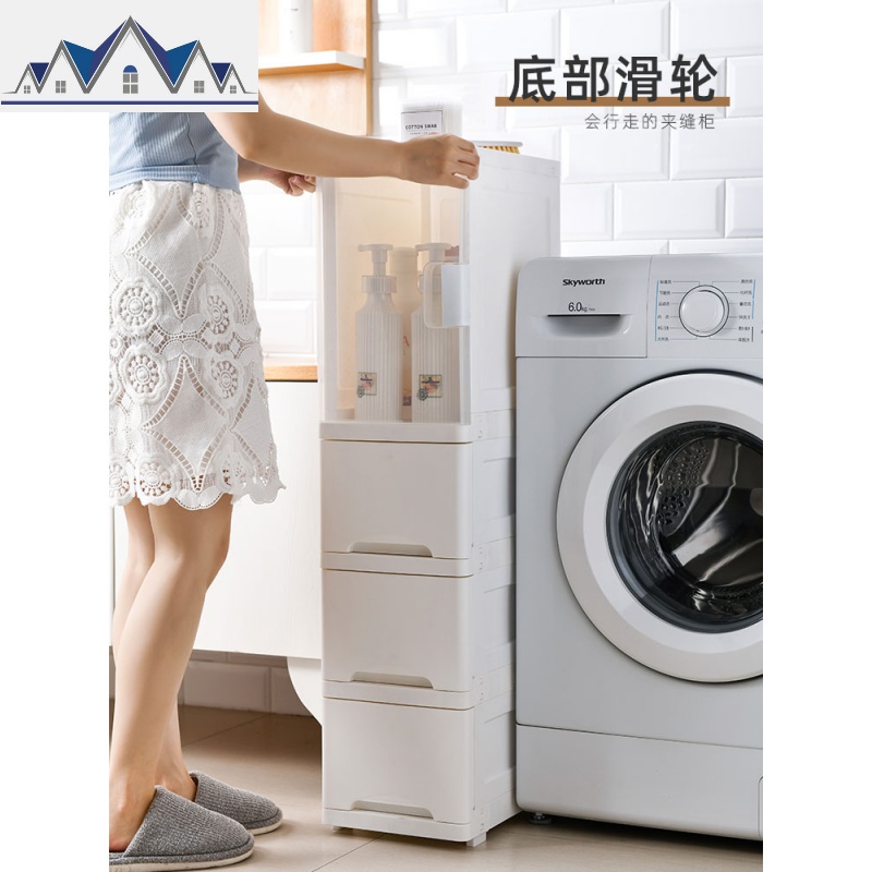 夹缝收纳柜抽屉式缝隙柜厨房窄边柜卫生间储物柜夹缝收纳柜开式 三维工匠高清大图