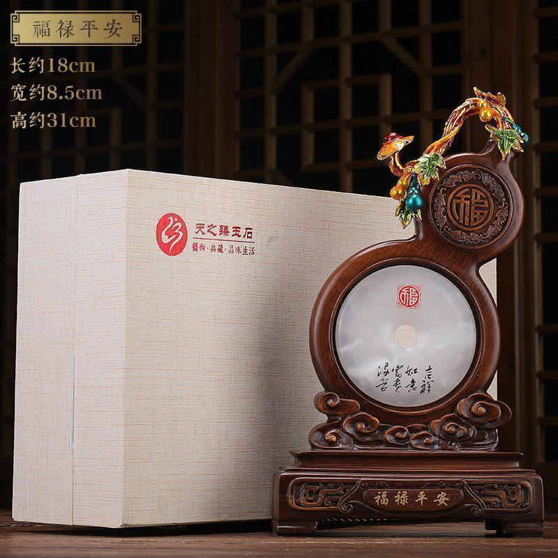 美帮汇葫芦摆件玉石平安扣办公室摆设客厅酒柜电视柜装饰品高清大图