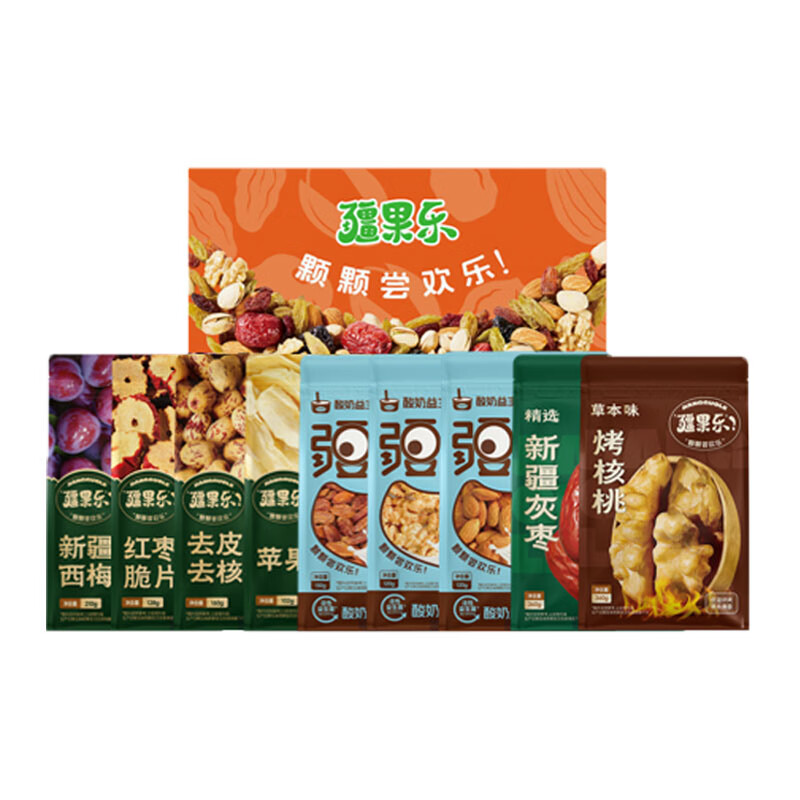 【八钢专用】疆果乐祥瑞金秋·享味组合礼盒1710g