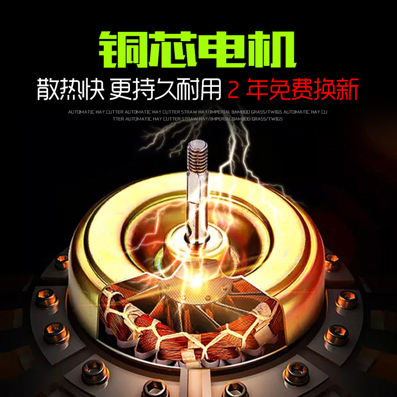 铡草机小型干湿碎草机稻草打草机切草机 玉米秸秆牛羊饲料 粉碎机报价