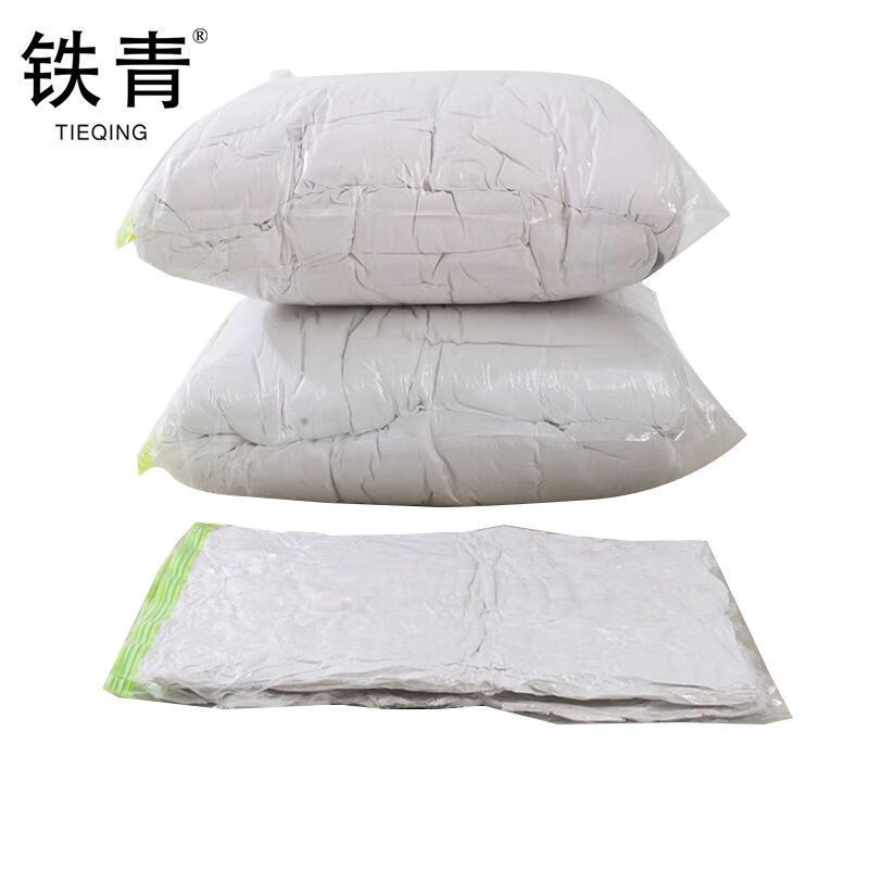 铁青真空压缩袋CC8高清大图