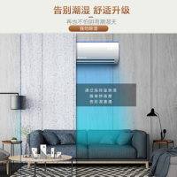 格力(GREE) KFR-26GW 定频冷暖挂机(含安装 含配件)