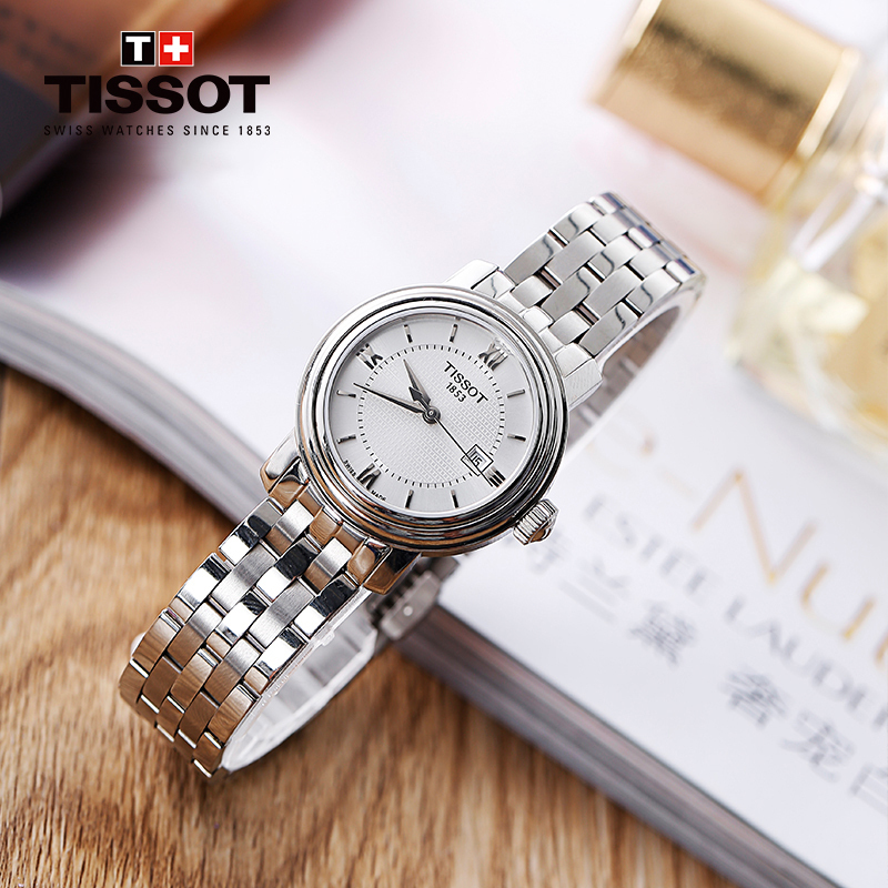 天梭(TISSOT)瑞士手表 质感精致 港湾系列钢带女士石英表T097.010.11.038.00 情侣礼物