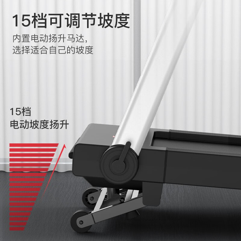 捷瑞特JOROTO跑步机家庭用静音减震折叠走步机免安装运动健身器材M25 高清大彩屏