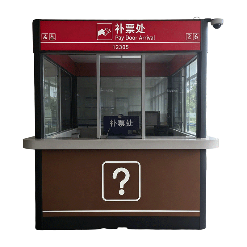 岗亭 尺寸可定制高清大图