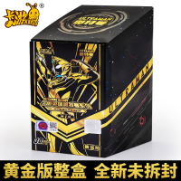 正版奥特曼卡片黄金版第4弹赛罗纪念卡整盒卡牌德凯SSPGP卡30元卡包 黄金版整盒10包