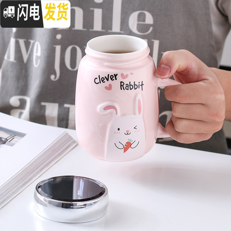 三维工匠韩版潮流超萌粉红兔杯子陶瓷带盖勺马克杯咖啡牛奶杯情侣水杯创意 F字开头萌兔杯礼盒装咖啡器具高清大图