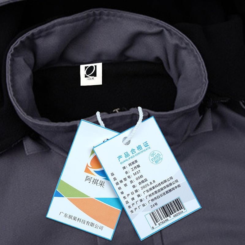 阿祺果 工作服 M37 件高清大图