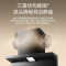 万和小蓝光WL875 一级能效顶侧三吸抽油烟机25m³大风量550Pa静压挥手智控一键智旋洗CXW-358-WL875