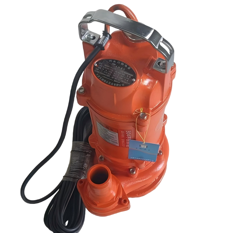 五洲泵业 污水电泵 WQD15-15-1.5 220V 台高清大图