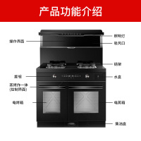 美大集成灶蒸烤一体 T9-MAX 独立蒸箱烤箱高端集成一体灶台 嵌入式厨电变频集成灶侧吸抽油烟机双灶头家用猛火(液化气)