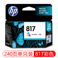 惠普(HP)C8817AA 817 彩色墨盒 (适用Officejet4308 4338 Photosmart7268)