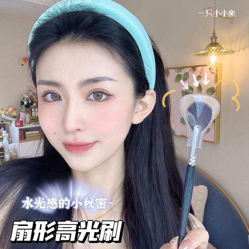 扇形高光刷 羊毛 扇形高光刷单只 羊毛真毛动物毛 余粉刷鼻影修容刷散粉软毛化妆刷