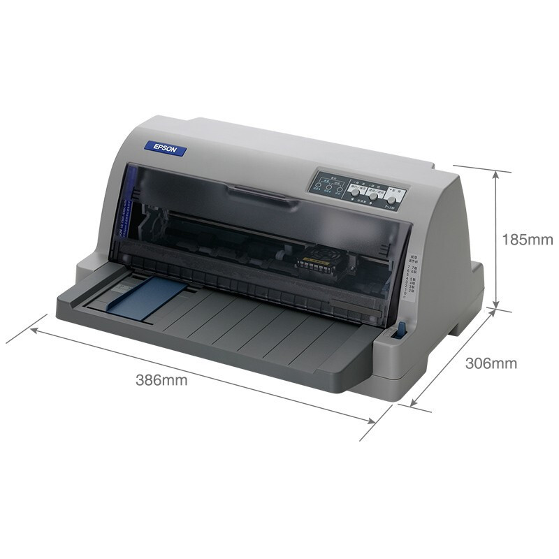 爱普生(EPSON)LQ-630KII 针式打印机 单位:台
