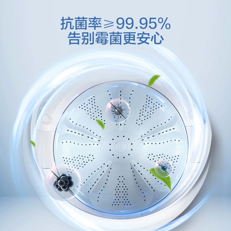 海尔(Haier)10公斤 大容量 全自动 家用 波轮洗衣机 自编程 桶自洁 EB100Z109