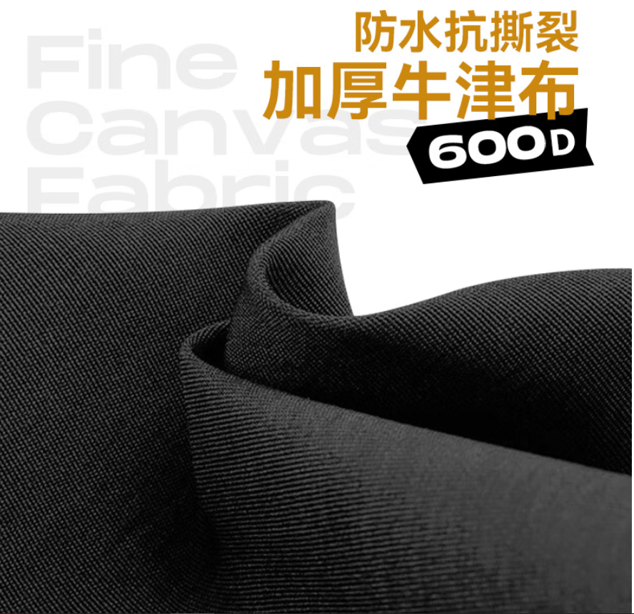 洛克猩球多档可调节坐躺两用午休躺椅黑色RAC0031高清大图