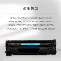 格之格2612A硒鼓