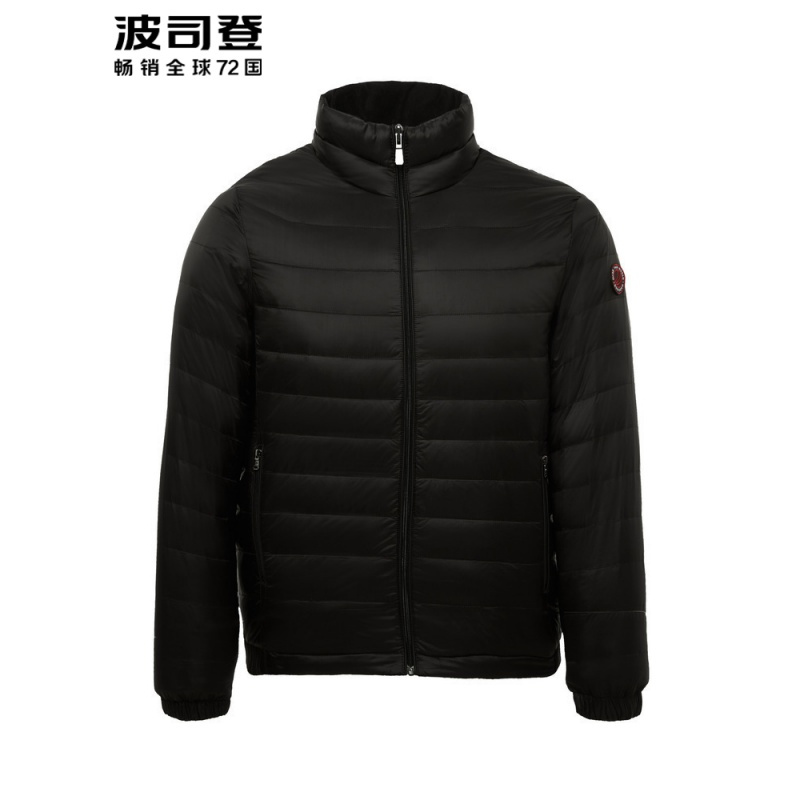 波司登秋冬男款立领修身保暖轻薄羽绒服B90131011