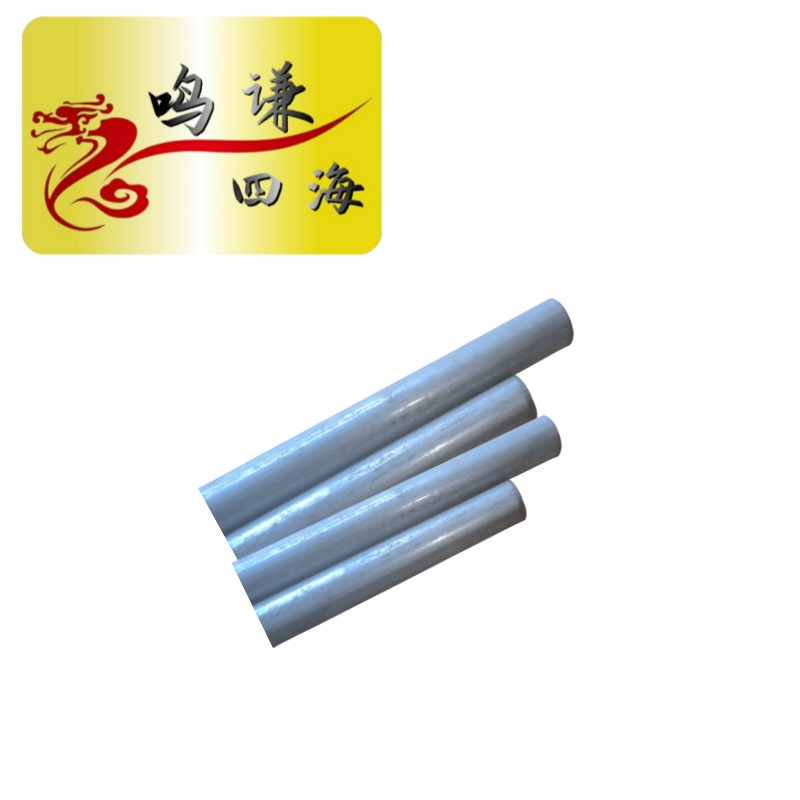 鸣谦四海 焊管 钢管 4寸DN100--8寸DN200 kg