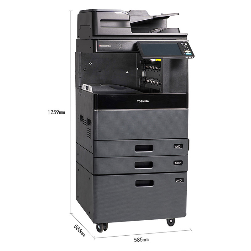 东芝(TOSHIBA)DP-5118A A3黑白激光多功能数码复合机 含双面器+同步输稿器+双纸盒+落地大容量供纸盒