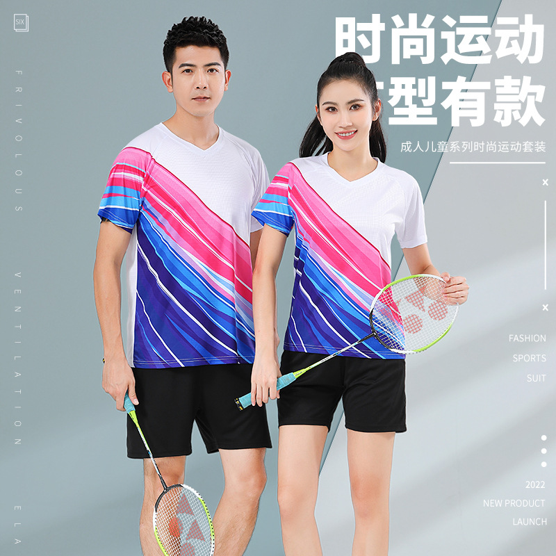 信柏合羽毛球服Y18高清大图