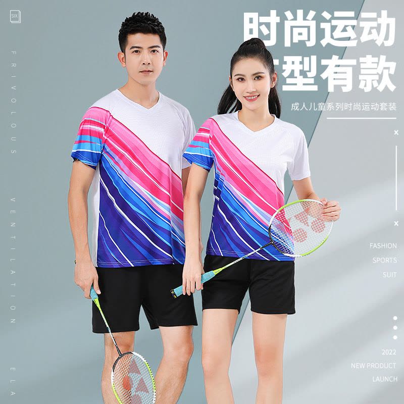 信柏合羽毛球服Y18图片