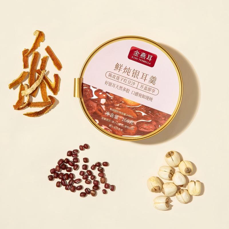 金燕耳 K鲜炖银耳羹(陈皮莲子红豆沙)6碗/ 盒高清大图