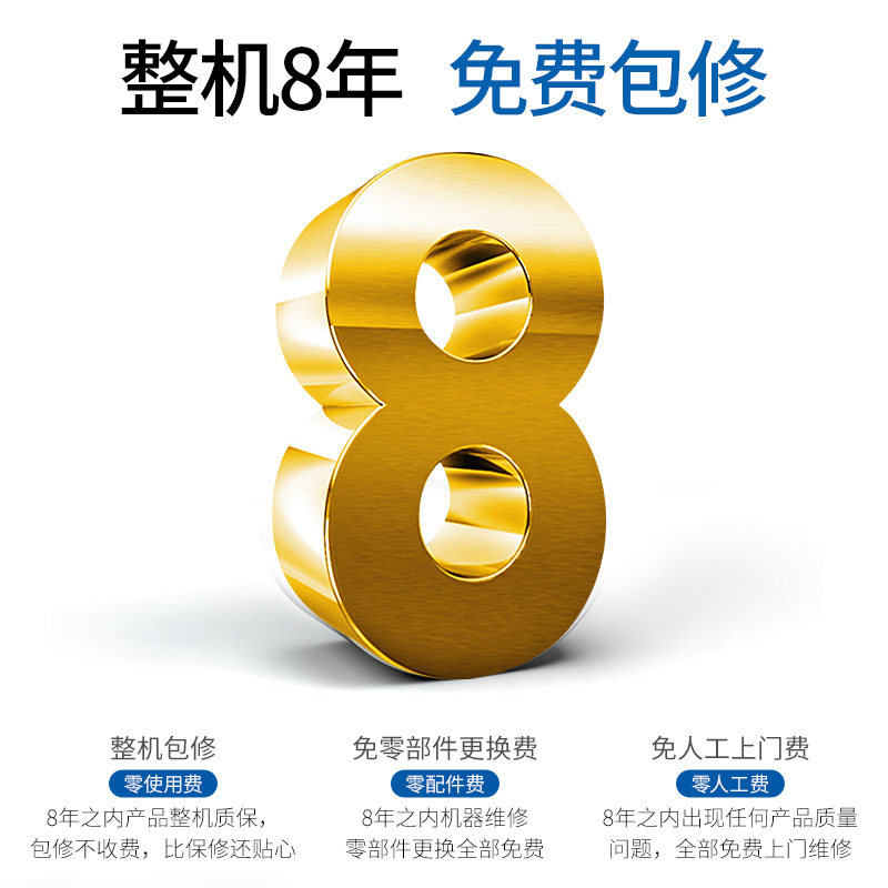 华帝(vatti)18升燃气热水器天然气热水器家用节能省气即开即热定制零冷水一键瀑布浴燃气/CO防泄漏i12057-18