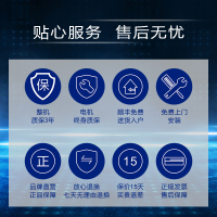 佳歌 GUG N1ZK蒸烤一体集成灶侧吸抽油烟机烟灶套装外观美大容量家用燃气灶钢化玻璃台面