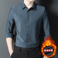 鄂尔多斯羊绒衬衫高端男士羊绒长袖衬衫秋冬中老年宽松羊毛保暖纯色衬衣免烫西服衬衣加绒加厚恒源祥羊绒衬衫 9930绿色 170/88A