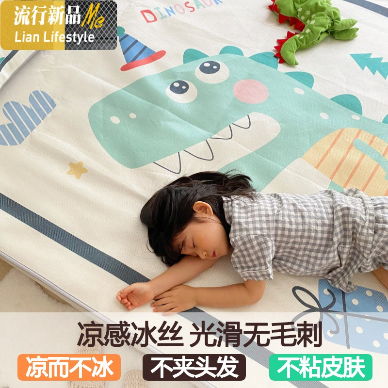 凉席1.8m床夏季冰丝席三件套1.5米可水洗折叠宿舍单人1.2空调席子 三维工匠凉席/凉枕