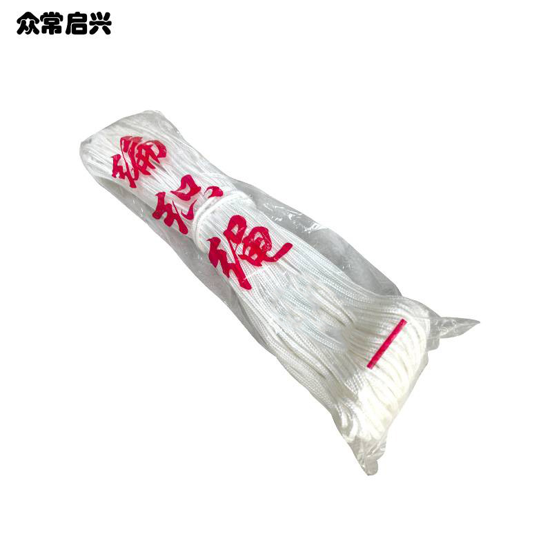 众常启兴 编织绳 T-6mm百米 捆高清大图