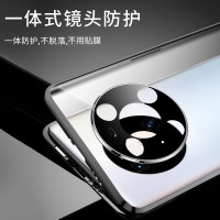 ZNNCO 适用华为mate40pro手机壳 mate40保护套5G双面玻璃金属磁吸边框防摔硬壳男女款丨360°全包防护