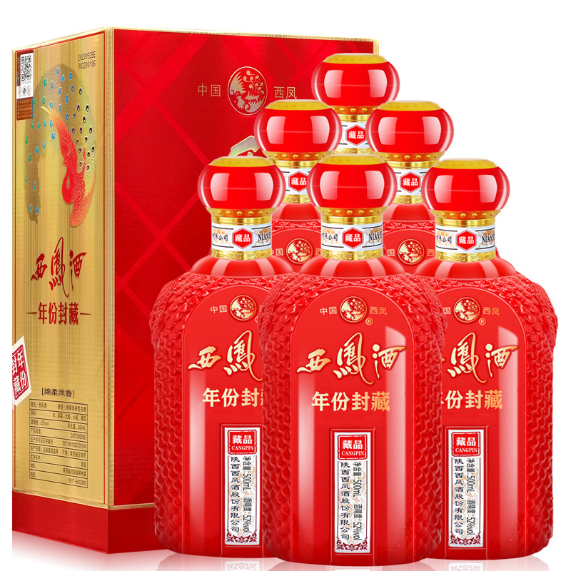 西凤52度年份封藏藏品凤香型白酒500ml*6瓶