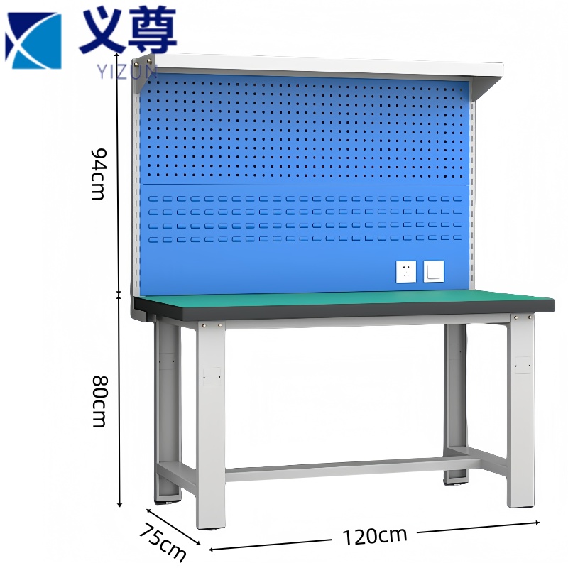 义尊 操作台 DS12 张